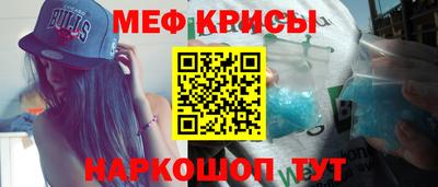 герыч Кимры