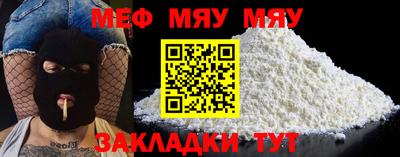 герыч Кимры