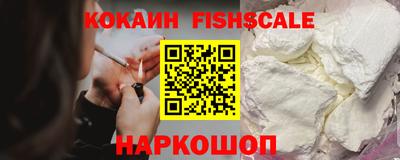 трава Кинель