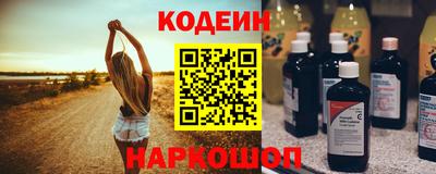 мефедрон мука Кингисепп