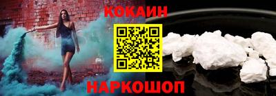 мефедрон мука Кингисепп