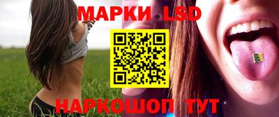 мефедрон мука Кингисепп