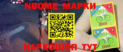 герыч Кимры