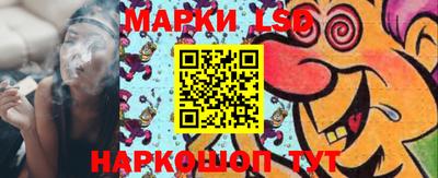 герыч Кимры