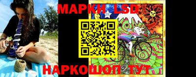 мефедрон мука Кингисепп