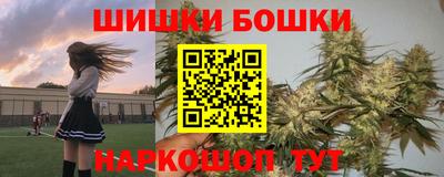мефедрон мука Кингисепп