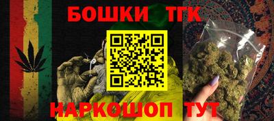 трава Кинель
