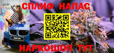 герыч Кимры