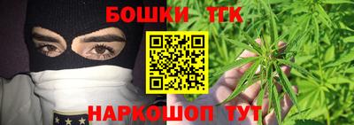 герыч Кимры