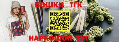 мефедрон мука Кингисепп