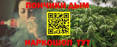 герыч Кимры