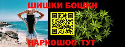 герыч Кимры