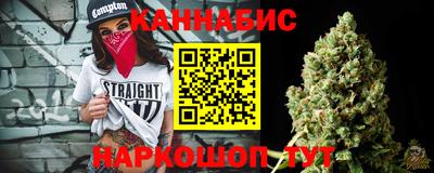 герыч Кимры