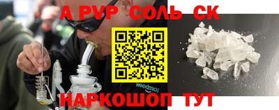 герыч Кимры