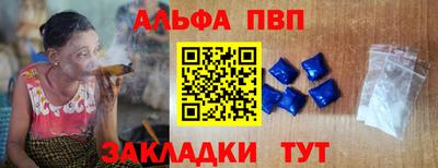 мефедрон мука Кингисепп