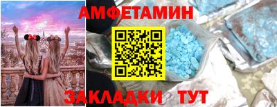 мефедрон мука Кингисепп
