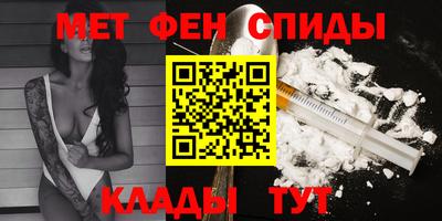 герыч Кимры