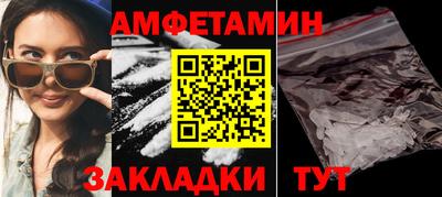 мефедрон мука Кингисепп