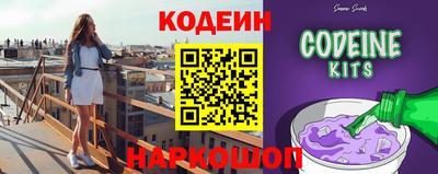 мефедрон мука Кингисепп