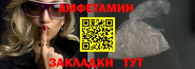 мефедрон мука Кингисепп