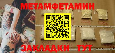 герыч Кимры