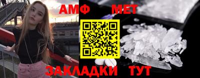 мефедрон мука Кингисепп