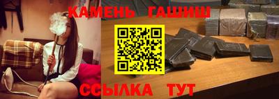 мефедрон мука Кингисепп