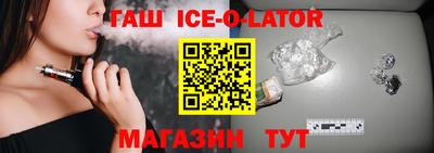 трава Кинель