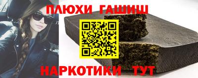 мефедрон мука Кингисепп