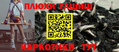 герыч Кимры