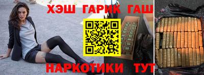 трава Кинель