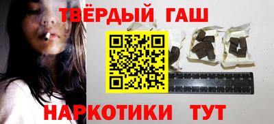 герыч Кимры