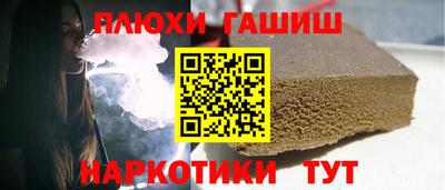 мефедрон мука Кингисепп