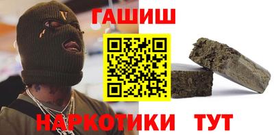 герыч Кимры