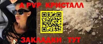 герыч Кимры