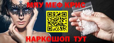 герыч Кимры